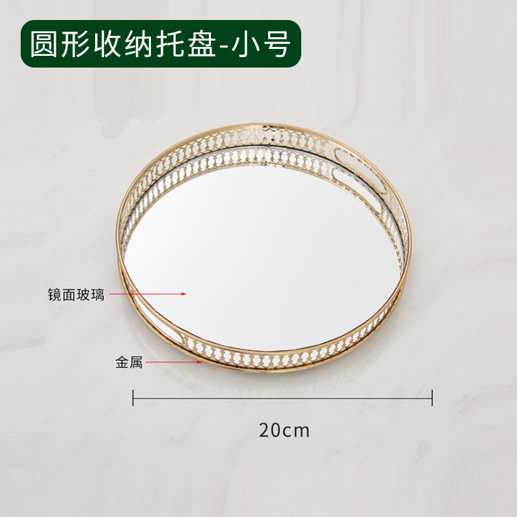 Venta caliente Vxin Espejo WXT-202203 Decoración moderna Marco de metal dorado Bandeja de espejo Bandeja de espejo 6 Tamaño
