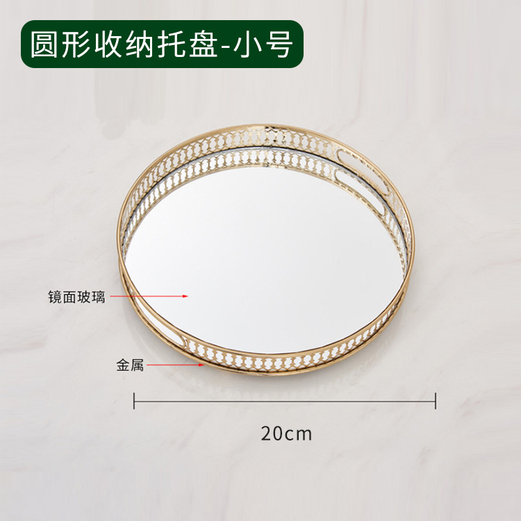 Venta caliente Vxin Espejo WXT-202203 Decoración moderna Marco de metal dorado Bandeja de espejo Bandeja de espejo 6 Tamaño