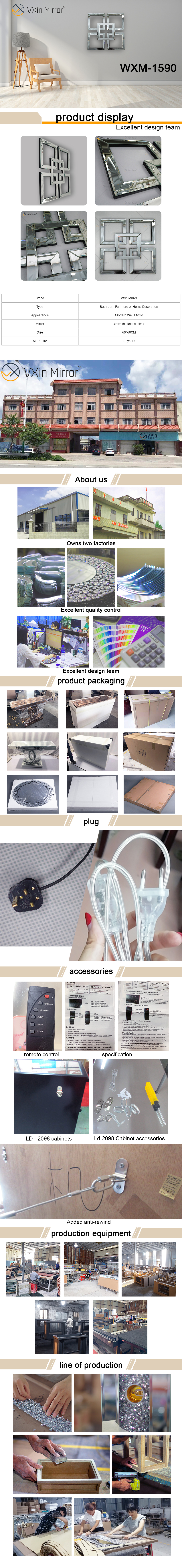 comprar espejo de pared